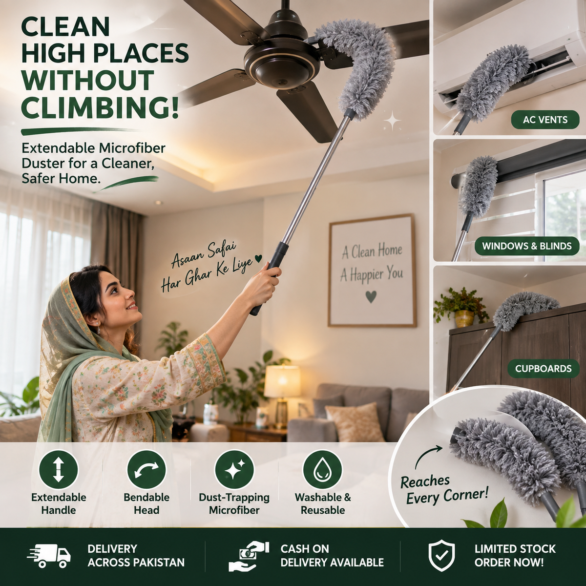 Extendable Microfiber Fan & Ceiling Duster
